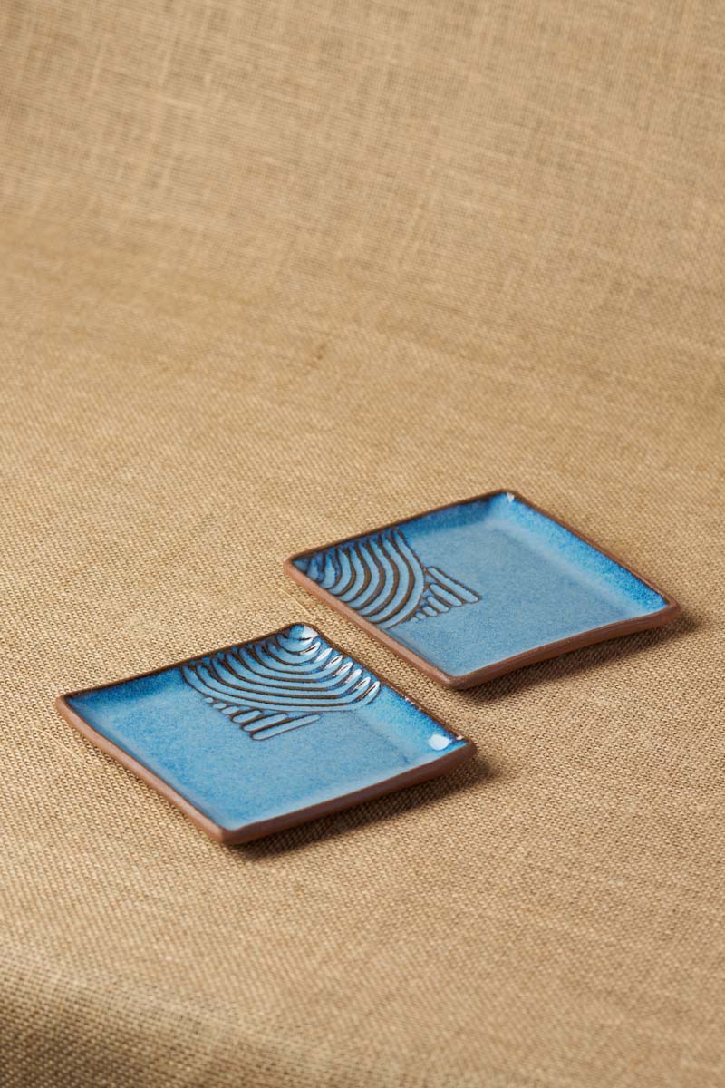 Gata Loop Square Plate (Set of 2)